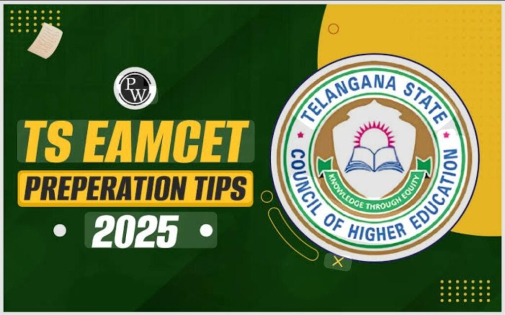 TS EAMCET