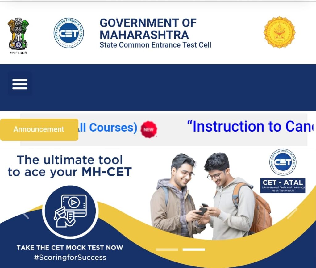 b.ed admission 2025 last date