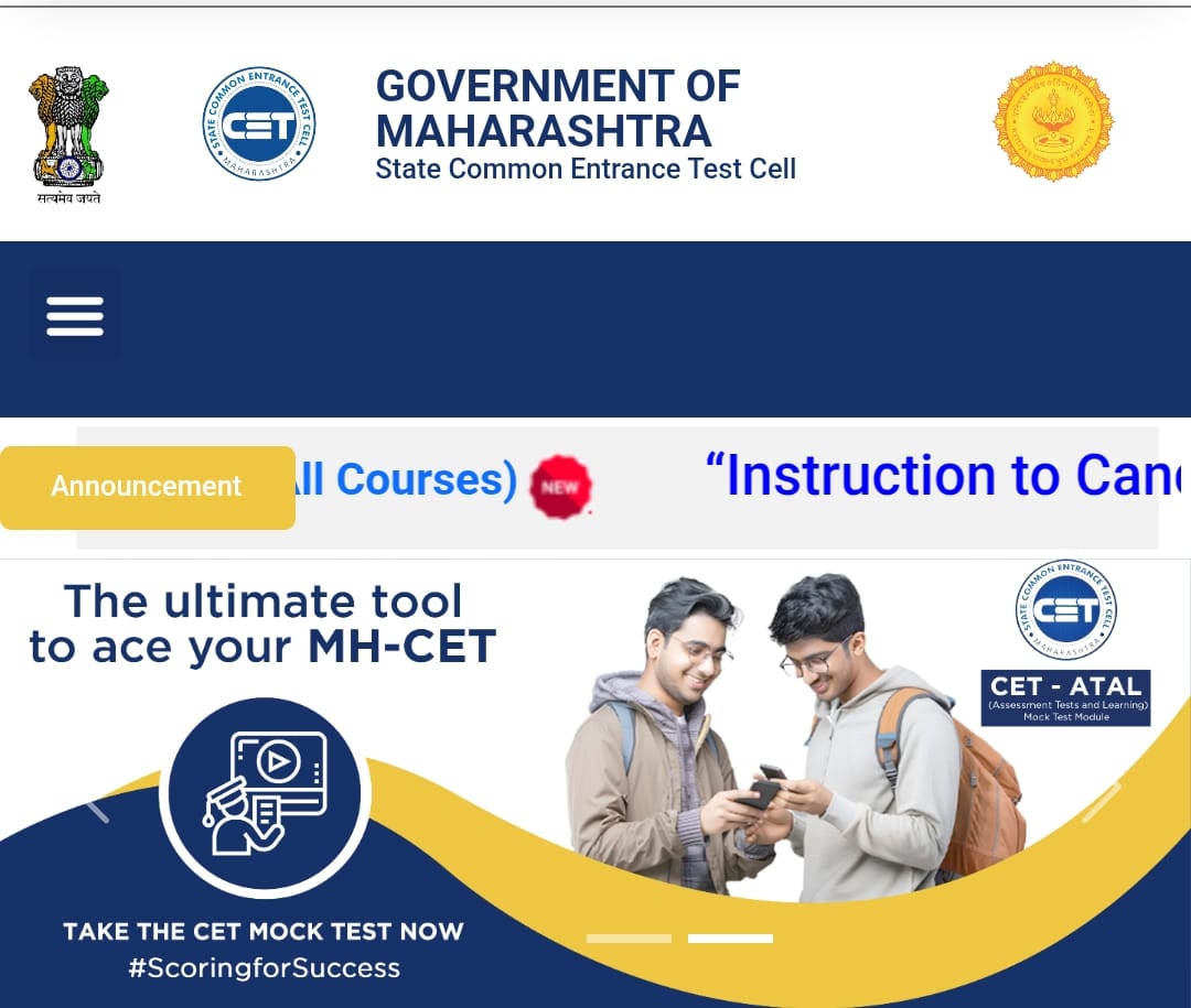 b.ed admission 2025 last date
