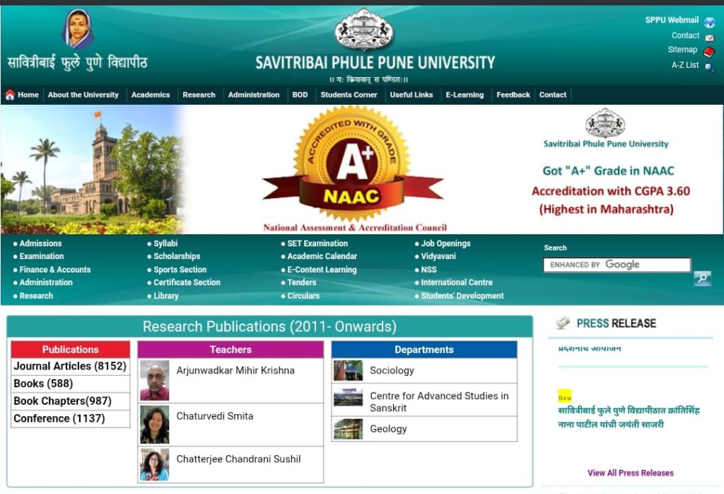 B.Ed Time Table 2025