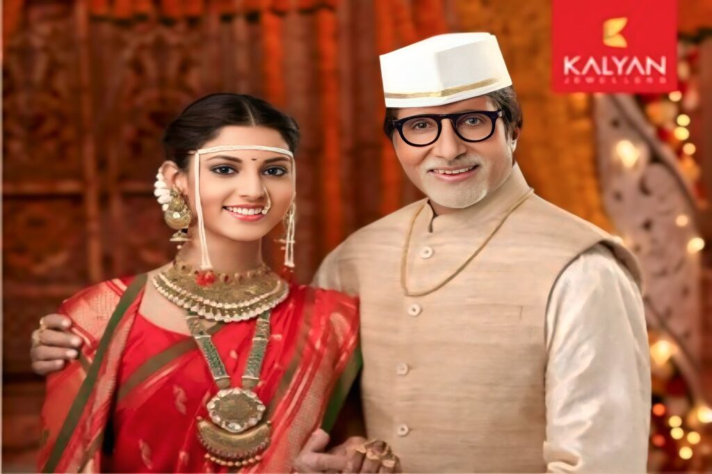 Kalyan Jewellers Share