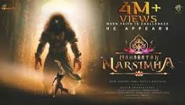 Narsimha Movie